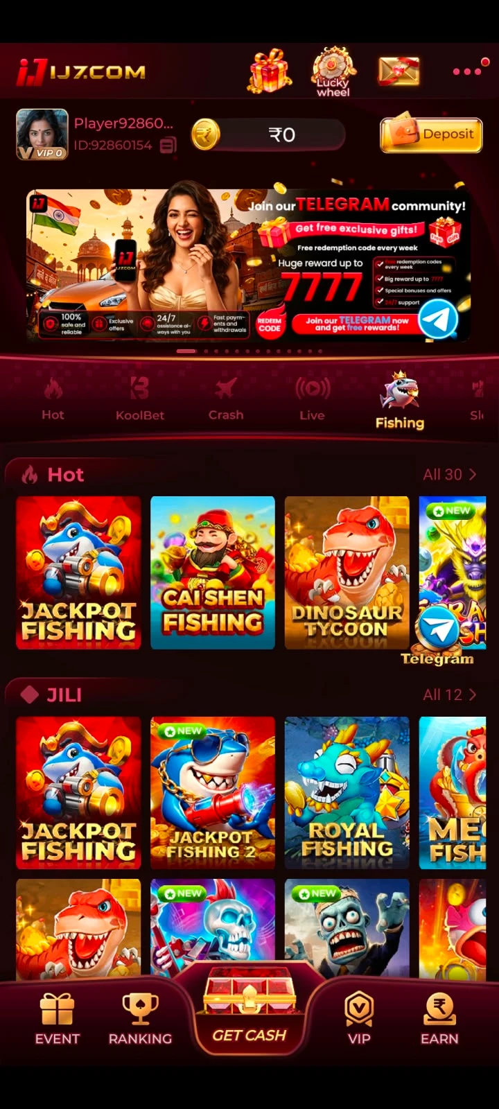 IJ7 Game Registration and Login Process Tutorial